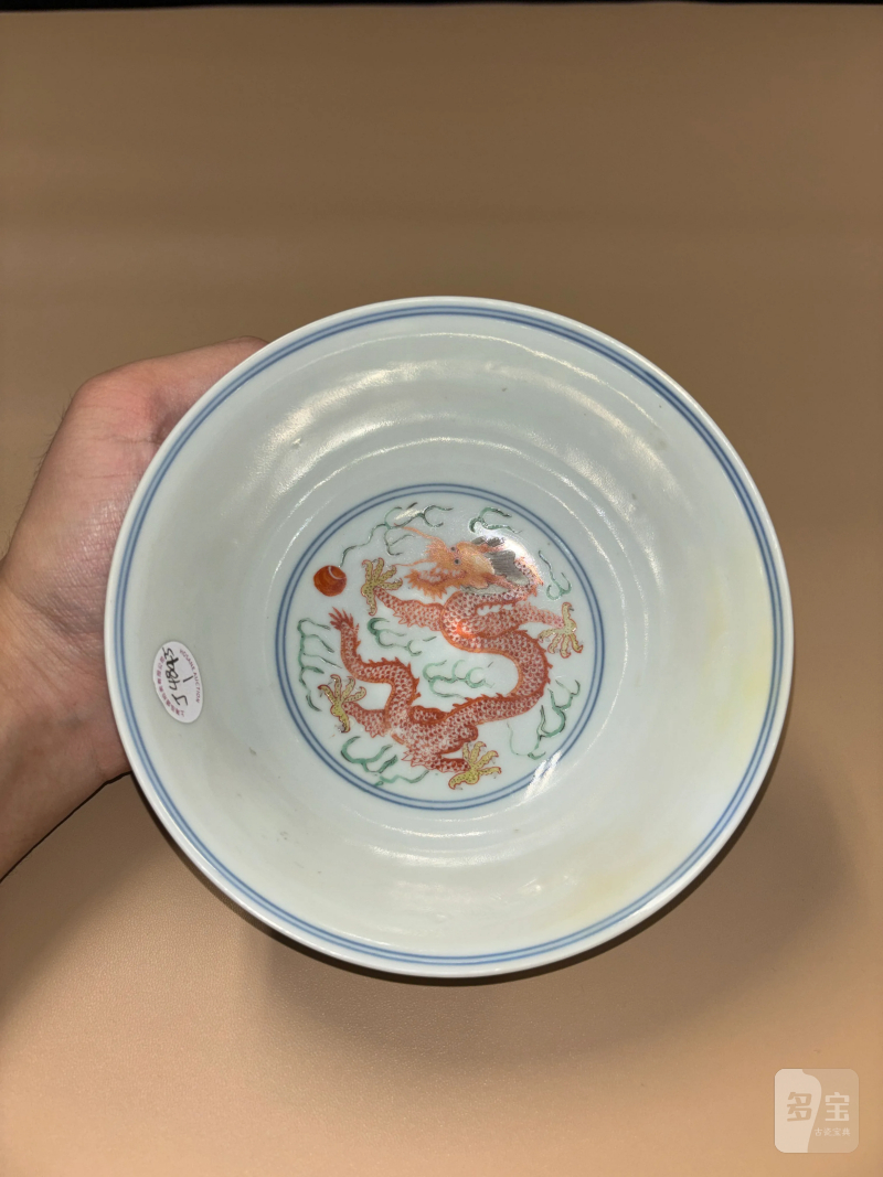 清道光 青花五彩龙凤纹碗 - 图7